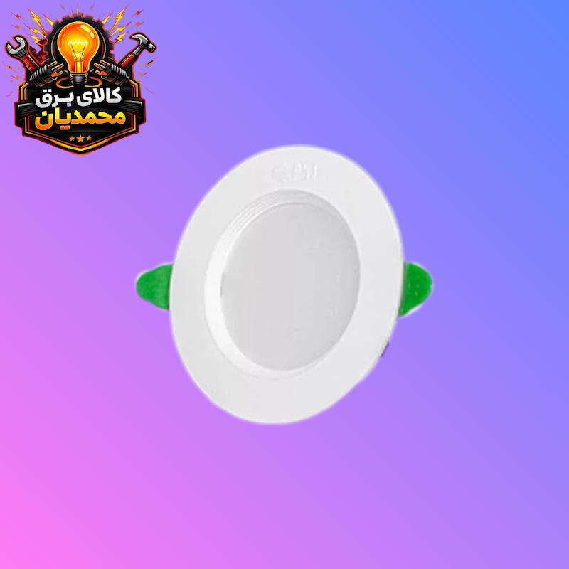 سولاریس پارس شعاع توس 2,5,9  سه توان
