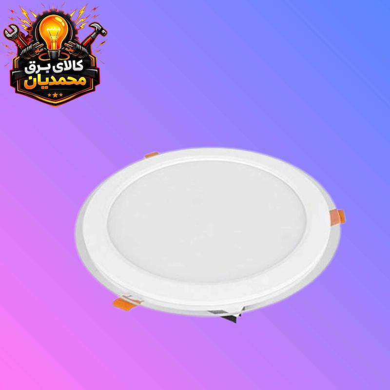 پارس شعاع گلاریس 30وات