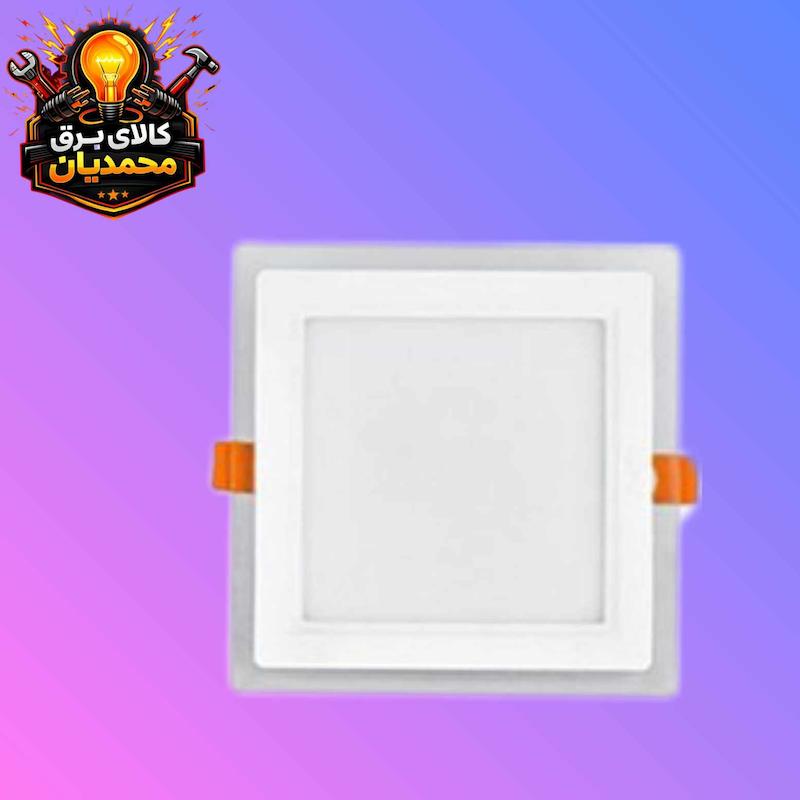 پارس شعاع گلاریس 9 وات مربع
