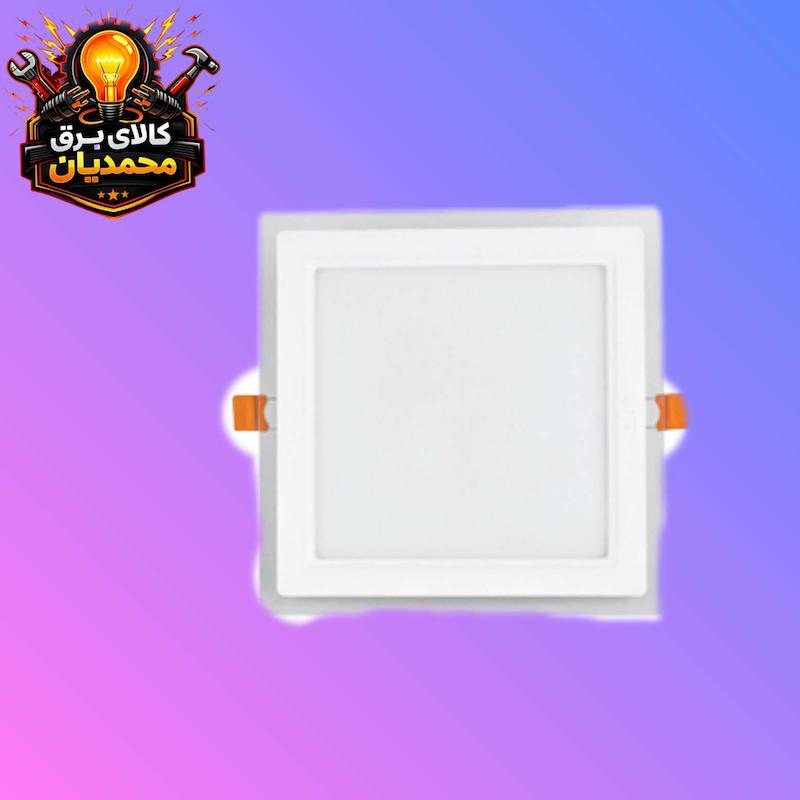 پارس شعاع گلاریس 18 وات مربع