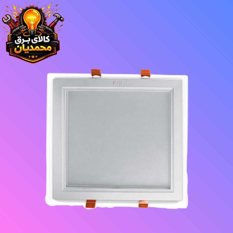 پارس شعاع گلاریس 30وات مربع