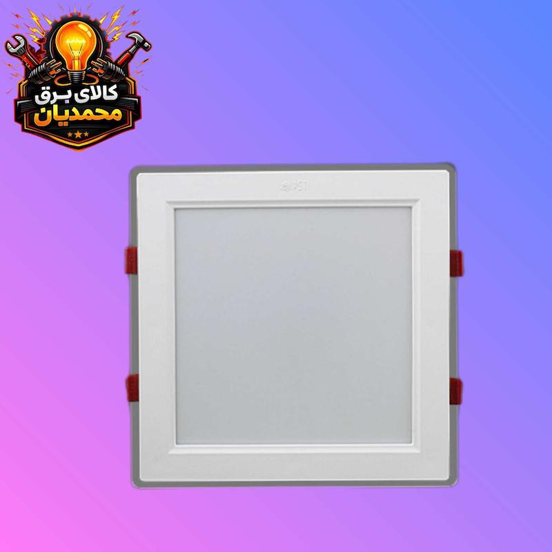 پارس شعاع گلاریس42 وات مربع 