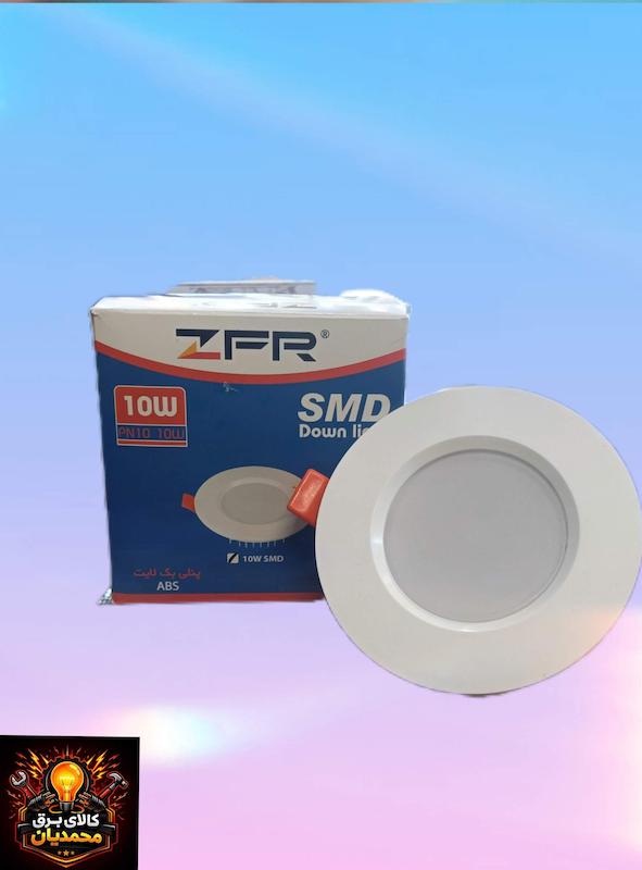 پنل 8وات zfr.ترانس دار