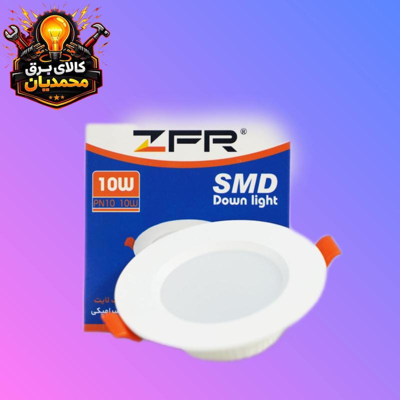 پنل 10وات zfr.