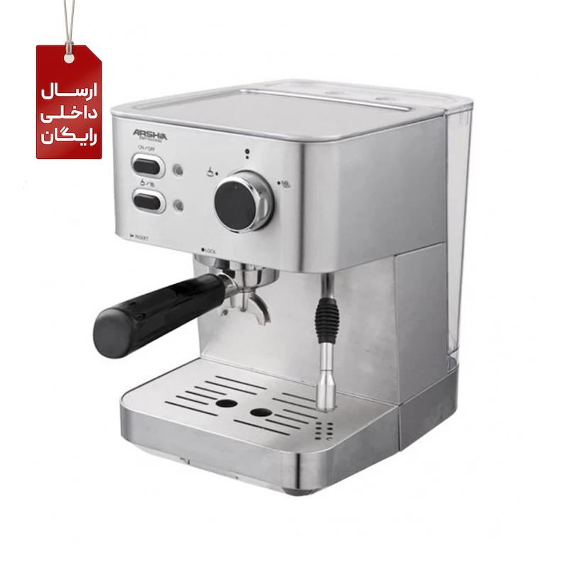 اسپرسو ساز دیجیتال عرشیا مدل EM786-2441