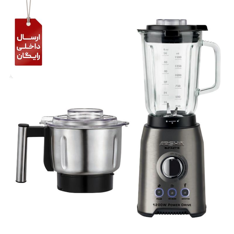 مخلوط‌کن و آسیاب عرشیا مدل BL014-2716-2