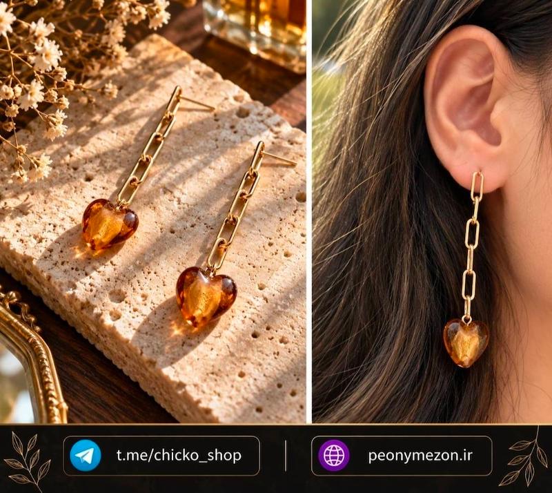 گوشواره اویز قلبی