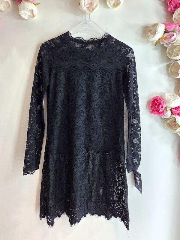 لباس گیپوری