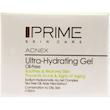ژل آبرسان پرایم مدل Ultra-Hydrating مناسب پوست‌های چرب و مختلط