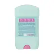 استیک ضد تعریق زنانه آمبرلا مدل Soft+Clear