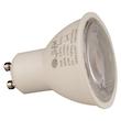 لامپ ال ای دی هالوژن 7 وات پایه Gu10 افراتاب مدل AF-PS-7W