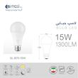 لامپ 15 وات حبابی سیتکو لایت