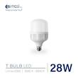 لامپ 28 وات استوانه سیتکولایت SL-T100-28W