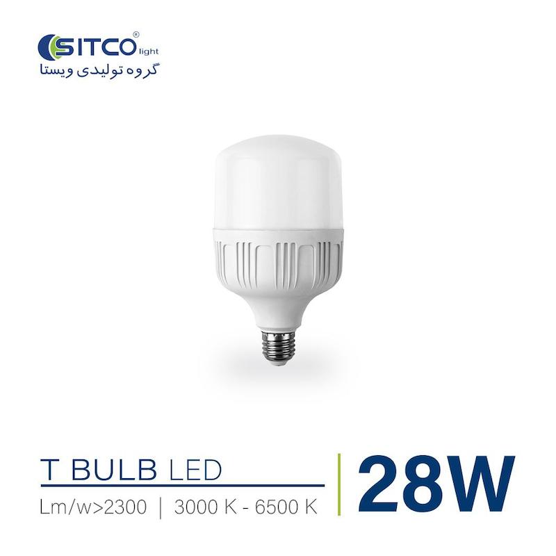 لامپ 28 وات استوانه سیتکولایت SL-T100-28W