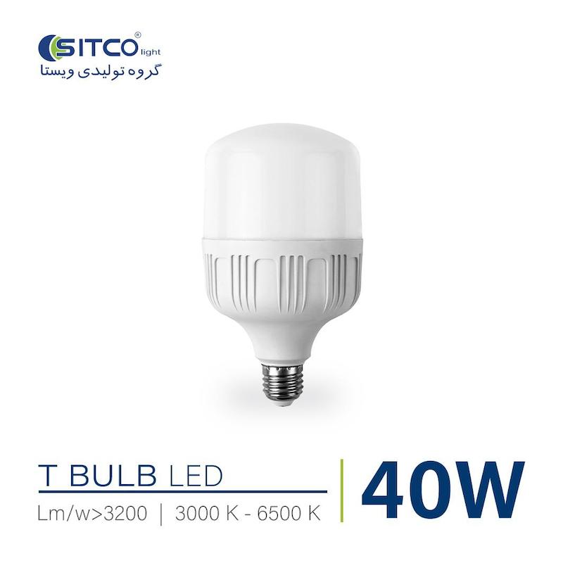 لامپ 40 وات استوانه سیتکولایت SL-T120-40W