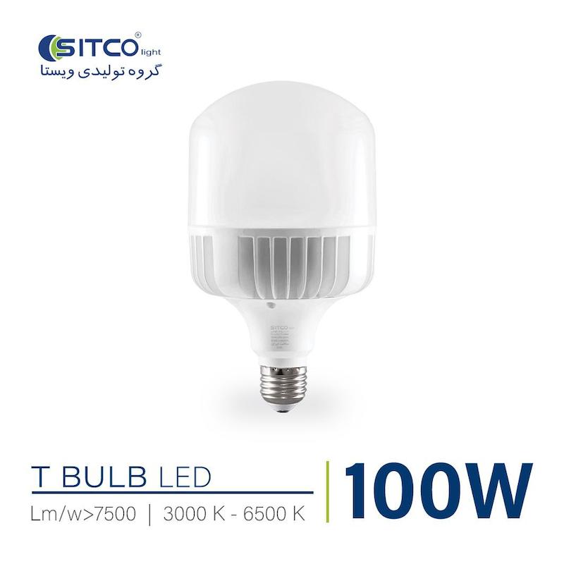 لامپ 100 وات استوانه سیتکولایت ST-T160-100W