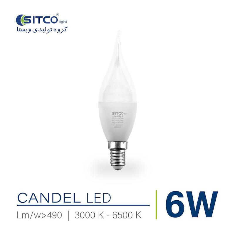 لامپ 6 وات اشکی مات لوستری سیتکولایت SL-CDM-6W