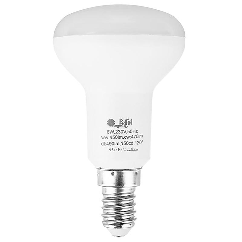 لامپ ال ای دی جهت دار 6 وات پایه E14 افراتاب مدل AFRA-PAR-6W