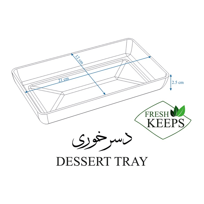 دسر خوری طرح چوب فرشکیپس