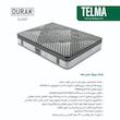 تشک دوراک مدل تلما – تمام طبی بدون فنر و سفت
