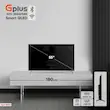 تلویزیون 55 اینچ جی پلاس مدل GTV-55SQ758N