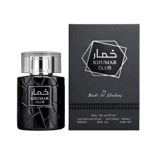 ادکلن مردانه