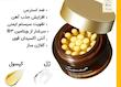 ویتامین سی مدی کیوب
