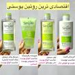انواع شوینده صورت سیمپل 