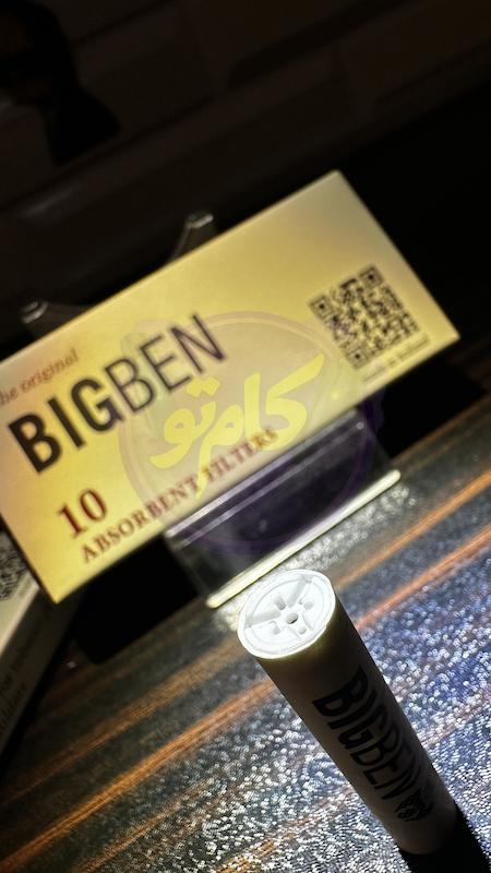 فیلتر پیپ بیگ بن BIG BEN