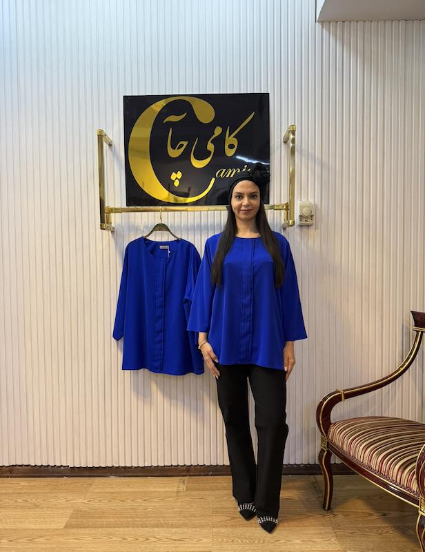 شومیز جلو پیله