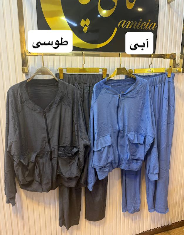 ست مخمل سایزبزرگ