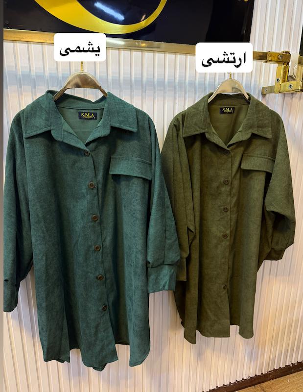 مانتو مخمل کبریتی