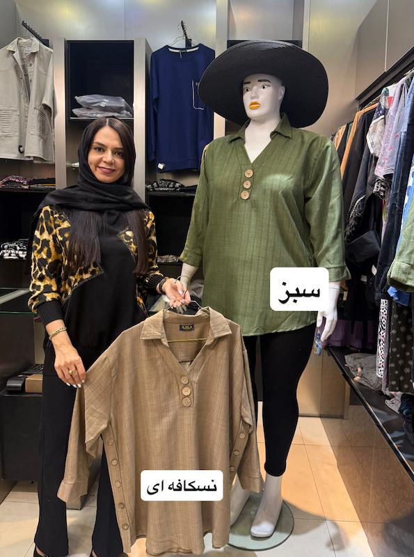 تونیک دکمه چوبی