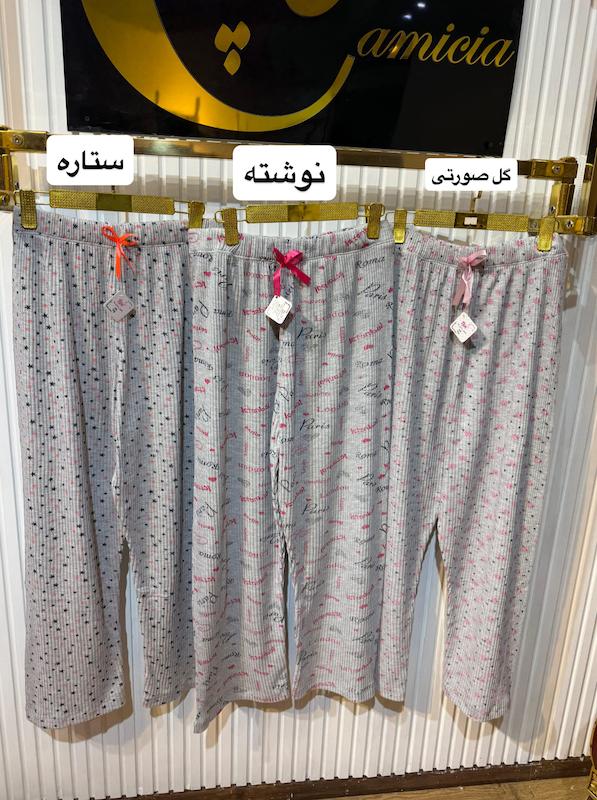 شلوار ملانژ پنبه