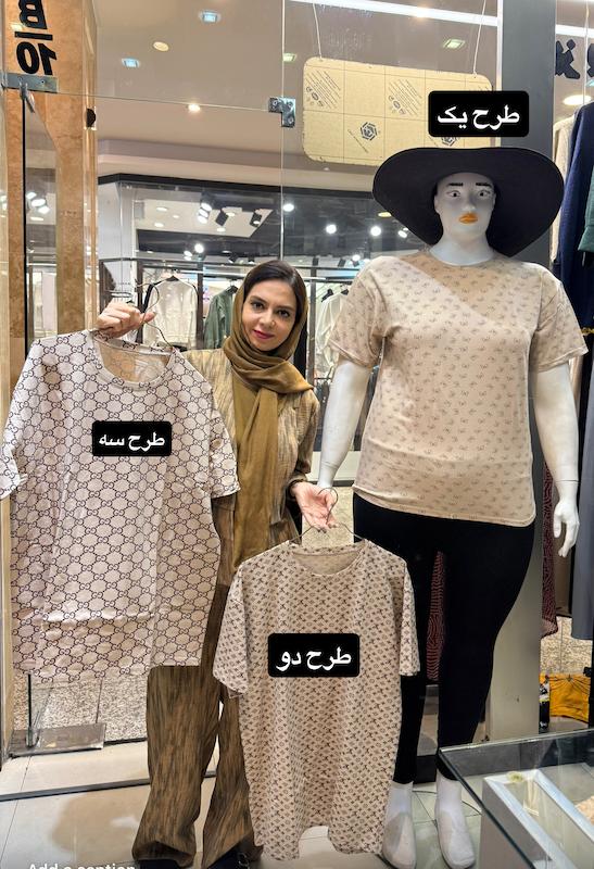 تیشرت نخ پنبه