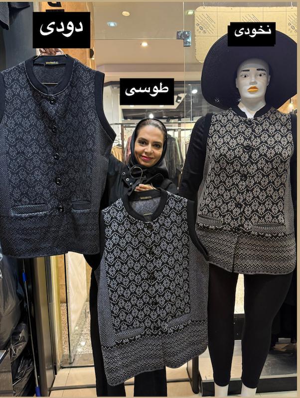 ژیله تمام گل