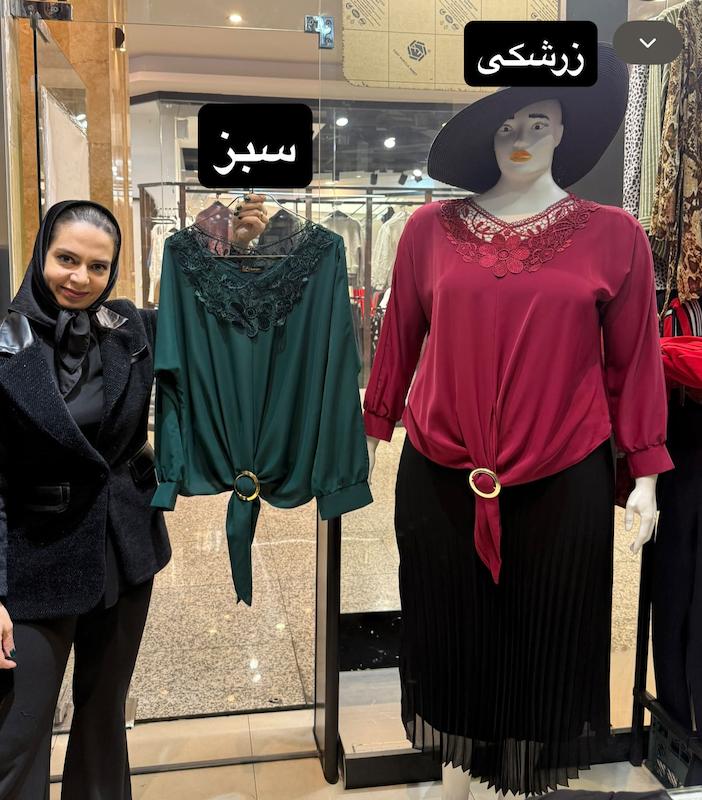 شومیز یقه گیپور