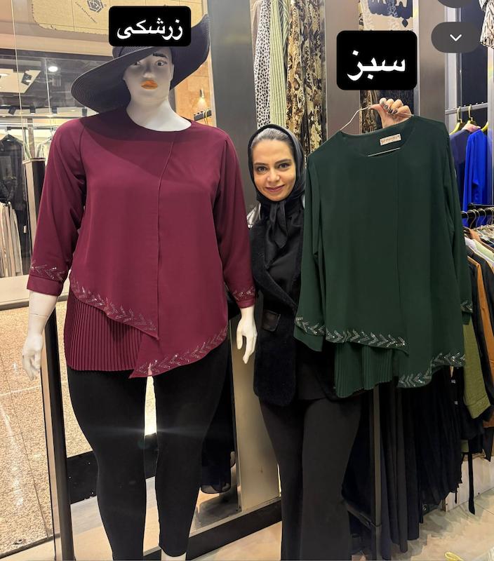 شومیز پایین پلیسه