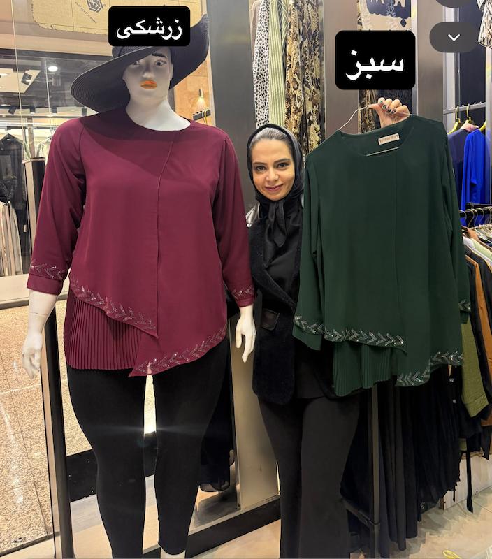 شومیز پایین پلیسه