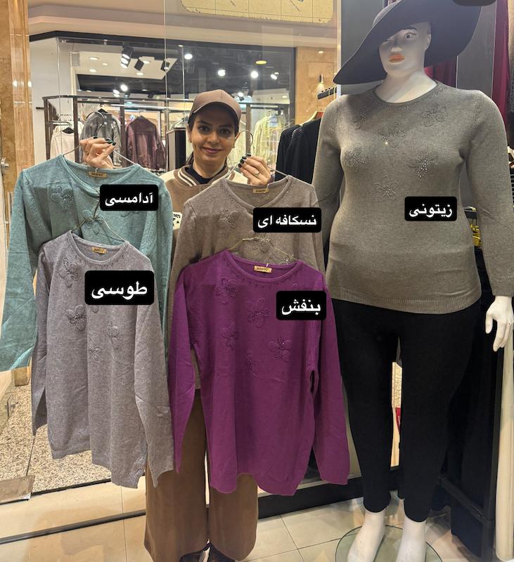 بافت شکوفه خارجی