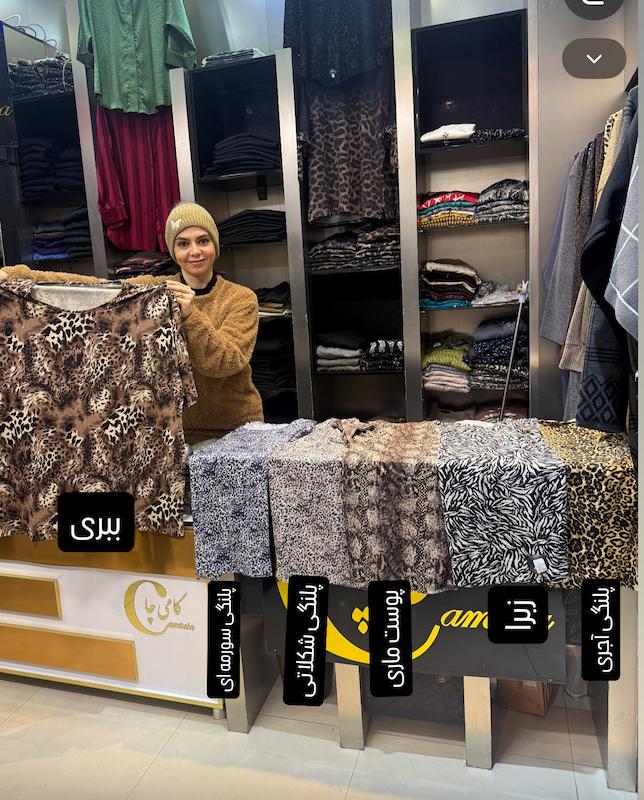 تیشرت پنبه ویسکوز اعلا