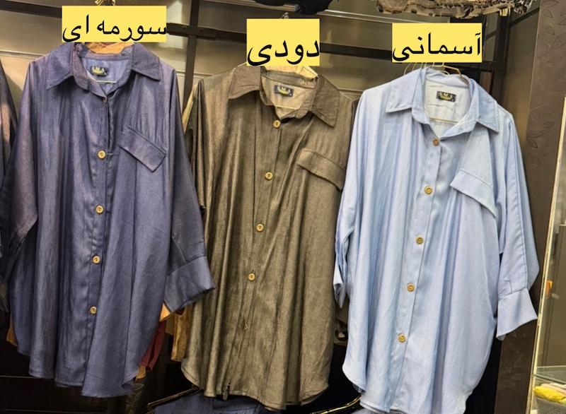 مانتو تنسل