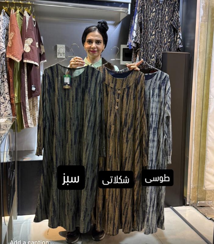 تونیک خطی مادرانه
