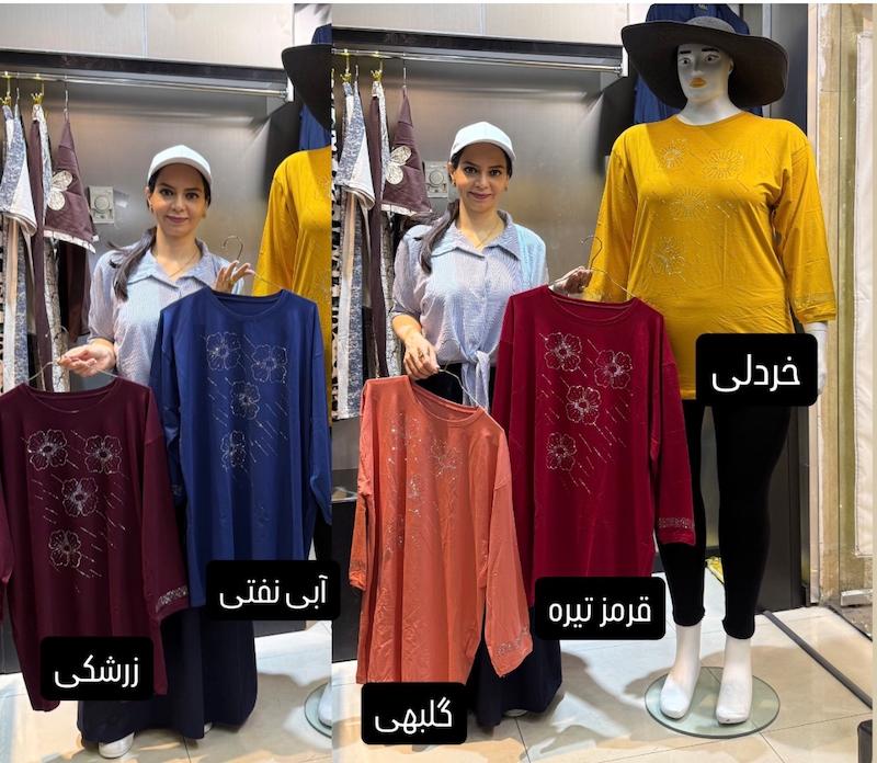 بلوز آستین ساعتی چهار گل