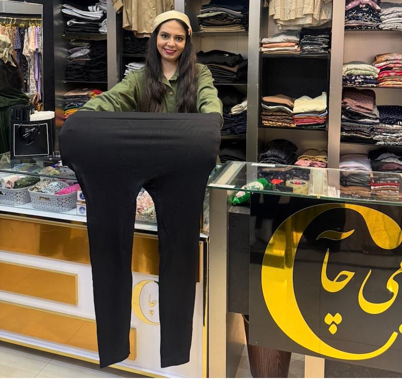 لگ مرطوب تابستانه
