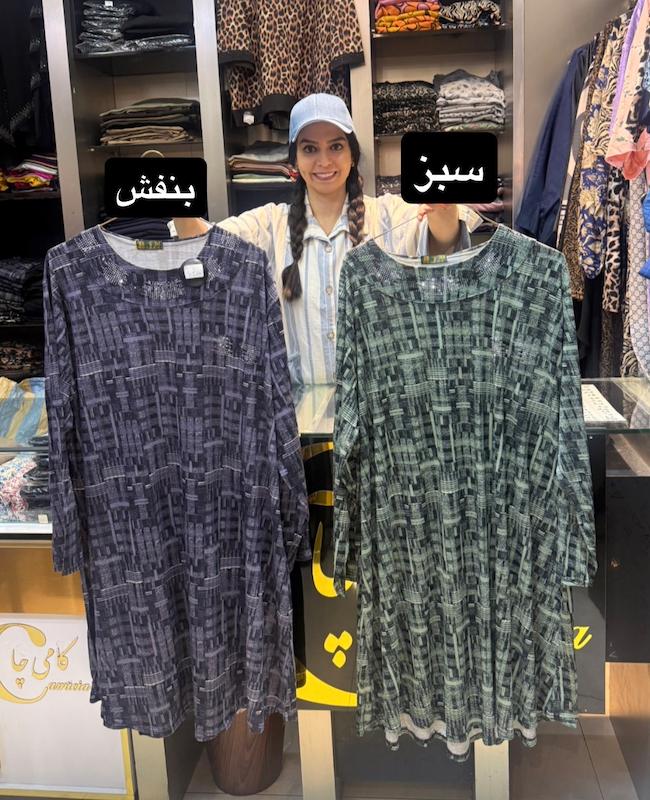 تونیک مادرانه