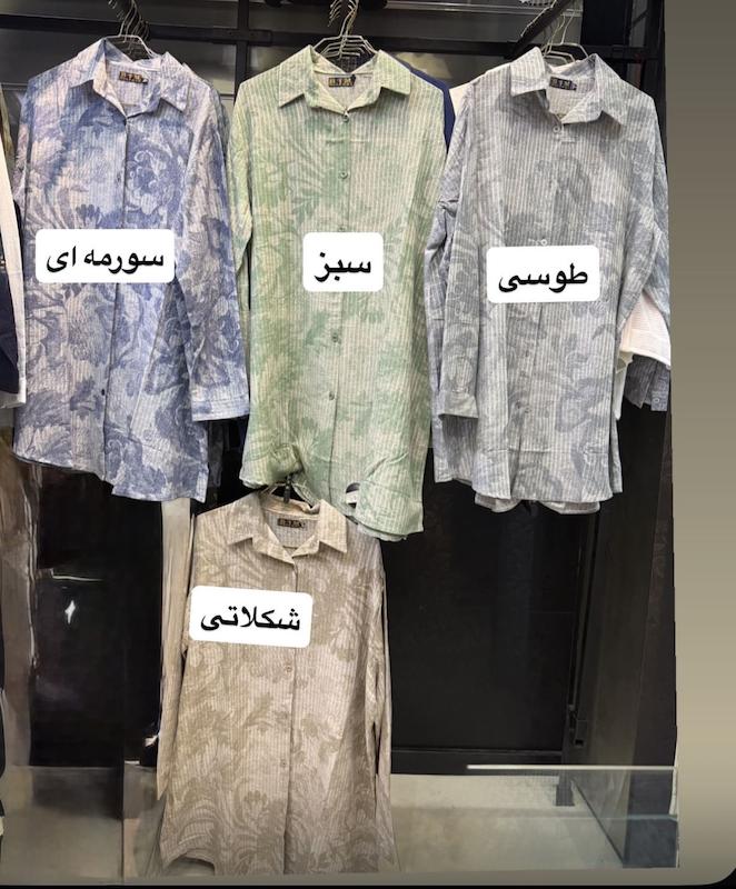 شومیزمانتویی گل محو
