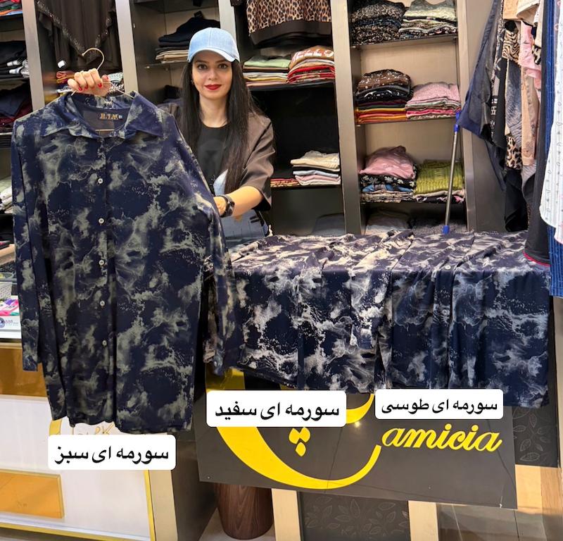 شومیز مانتویی ماربل