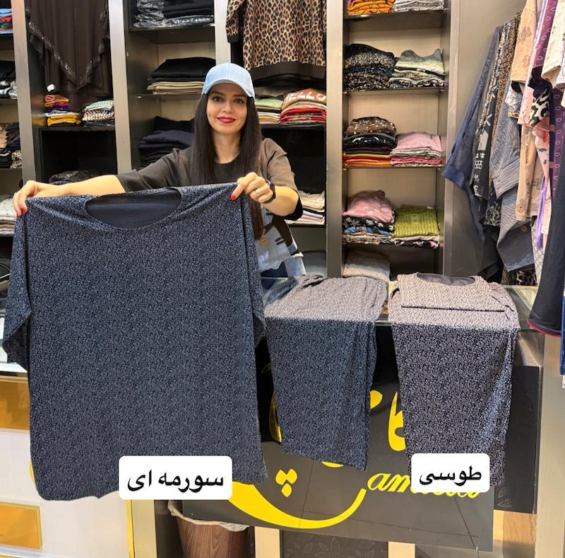 ست طرح ریز