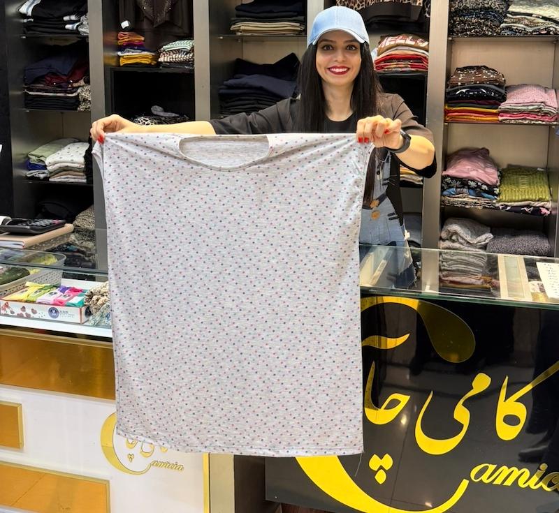تاپ توپی